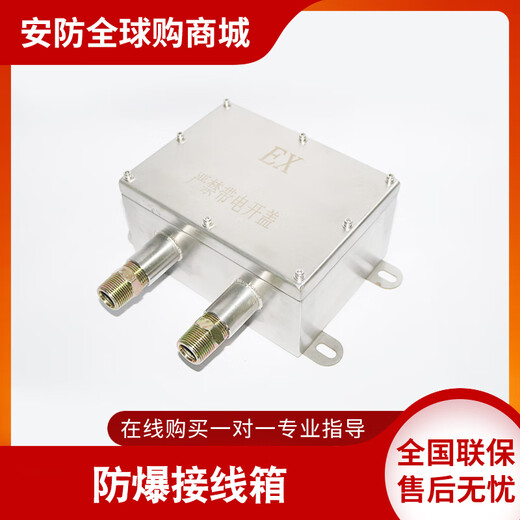 Hikvision Original DS-2CD6627 6626B-IZHS IZHRS Starlight-Grade-Korrosionsdopfer-Netzwerkkamera Original DS-2CD6627B-IZHS Keine