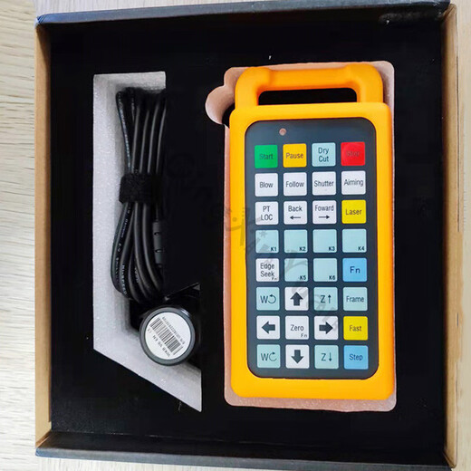 Universal remote control laser cutting machine Baichu handle remote control panel