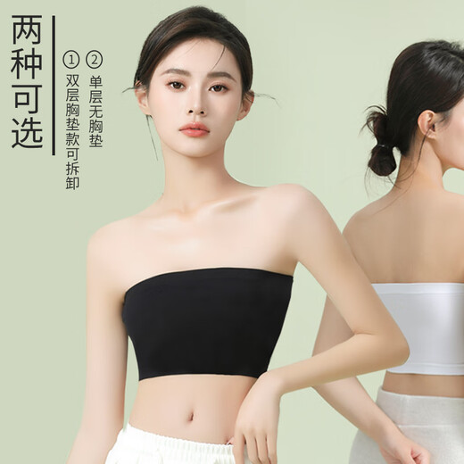 Catman strapless underwear for women, one-piece bandeau, seamless inner base, non-slip, anti-exposure, special wrap bra for dancers, versatile skin (no breast pad) L (recommended weight 105-140 Jin Jin equals 0.5 kg)