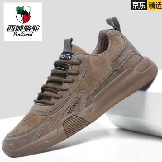 Western Camel (VANCAMEL) Zapatos de hombre Otoño e Invierno 2026 Nuevos zapatos deportivos de cuero genuino de cuero transpirable Zapatos casuales versátiles para hombres Desodorante Zapatos de suela suave para hombres 725 Zapatos individuales grises 38