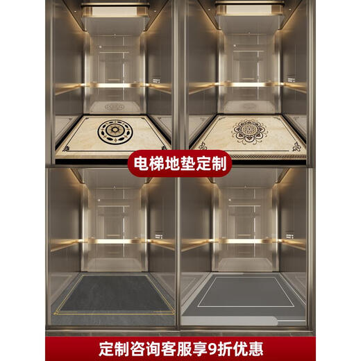 鱼与虎电梯轿厢地板专用地垫皮革耐磨定制地垫门口防水防滑垫子仿大理石 星宿-14957 160cm*160cm-皮革