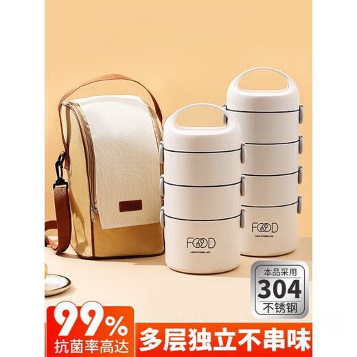 Rose plastic multi-layer lunch box, insulated stainless steel office workers, large capacity, double measuring bucket, portable outdoor multi-purpose microwave style bear three-layer + bear tableware + blue