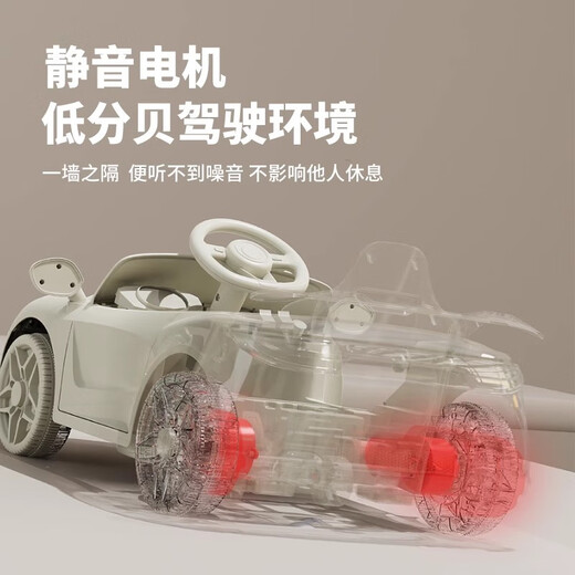 巴塞博儿童电动车四轮汽车可坐人男女小孩玩具车1—3岁宝宝遥控高端童车 【卡其色】遥控+摇摆全功能