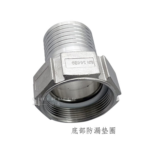 304 stainless steel inner wire pagoda movable joint EN14420 pipe clamping internal thread pivot tail tube horse gibi tower 4 inch DN100 inner tooth pagoda 304