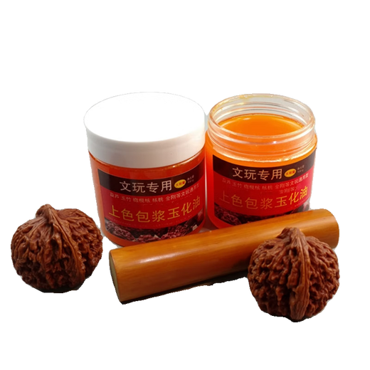 Fat Donglai's same Wenwan Oil Maintenance Oil-coated pulp turns red walnuts color King Kong Gourd Mammoth Bone Root Carving Maintenance