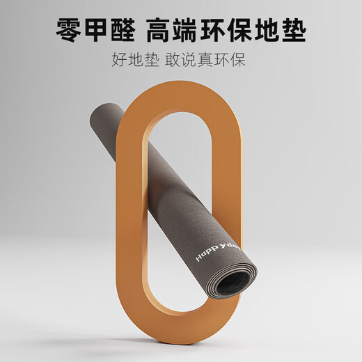 入户地垫2024新款pvc免洗可擦脚垫进门门口高级感耐脏可裁剪 墨绿14122 80cm120cm刮土蹭泥耐磨耐脏