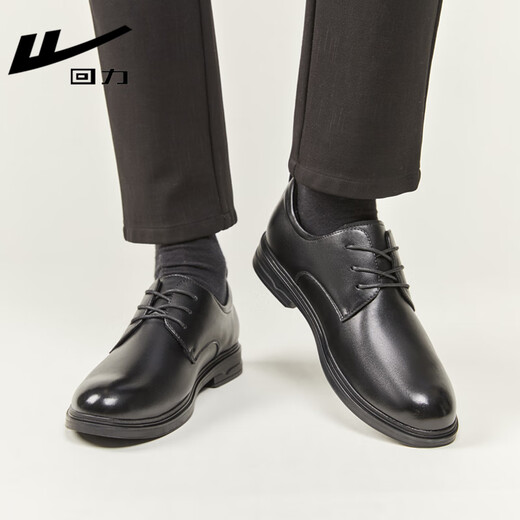 Pull back men's leather shoes, winter business black formal shoes, wear-resistant black, increased height and velvet, temperament black-normal style 43