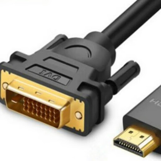 Green Network (UGreen) HDMI zu DVI -Notebook -Datenadapter DVI an HDMI -Adapter Black 1,5 Meter rund Draht 11150