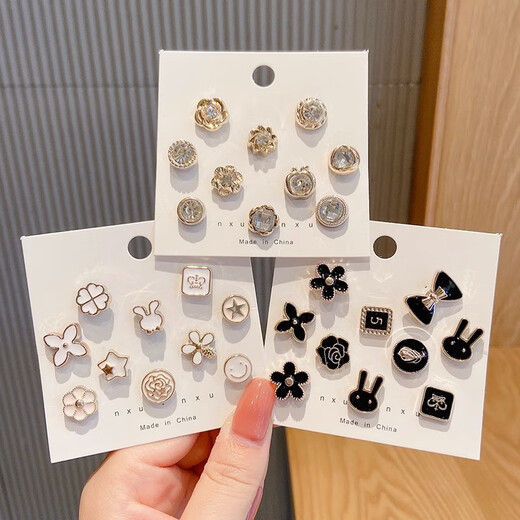 Daiyan neckline anti-glare concealed buckle clothes chest fixed brooch button accessories pins sewing-free artifact invisible small buckle anti-glare concealed buckle random 10 pieces