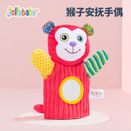 jollybaby baby toy hand puppet to comfort baby plush finger doll animal glove puppet monkey hand puppet