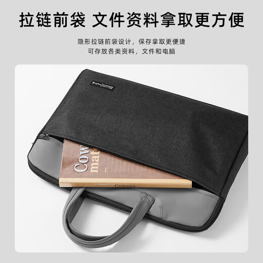 永乾（YongQian）商务手提文件袋公文包男女通用人气办公资料包前袋有拉链B4事务包带拉杆固定带 事务袋高颜值6913 灰色（尺寸：380*310*60MM）