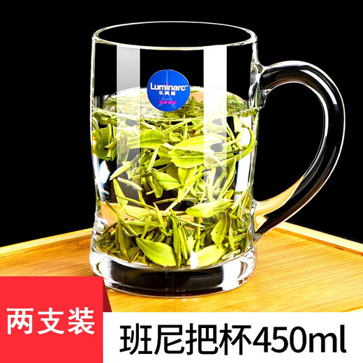 Luminarc thickened tempered glass cup household tea cup with handle large capacity tea cup green tea cup drinking cup with handle Benny 450ml two