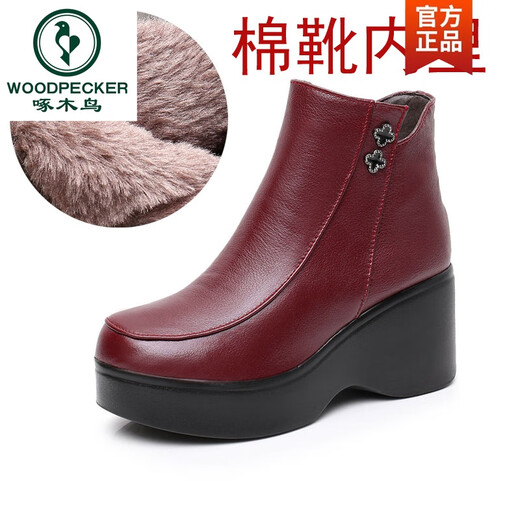Woodpecker 2026 Autumn and Winter Women's Boots Red Ethnic Style Short Boots Mother's Cotton Boots Thick-soled Platform Heel Wedge Genuine Leather Women's Cotton Shoes Burgundy Cotton Boots 37