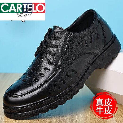 卡帝乐鳄鱼品牌新品24凉鞋男夏季真皮透气休闲皮鞋男士镂空洞洞鞋软底爸爸鞋 6627黑色四季款内增高 38