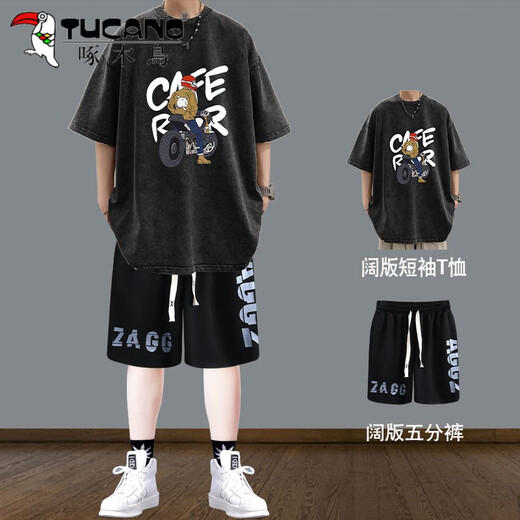 啄木鸟青少年港风运动套装男士夏季短袖t恤新款潮牌宽松纯棉大高中学生 两件套【6216咖啡+096短裤】 3XL 适合146-160斤
