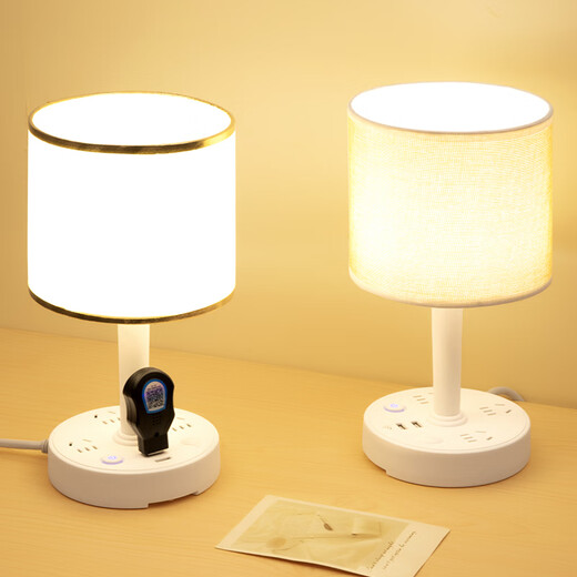 
Yanaijie LED decorative desk lamp socket integrated simple modern home bedroom remote control bedside table light ins internet celebrity night light 688 white USB model with dual USB 0.8 meters