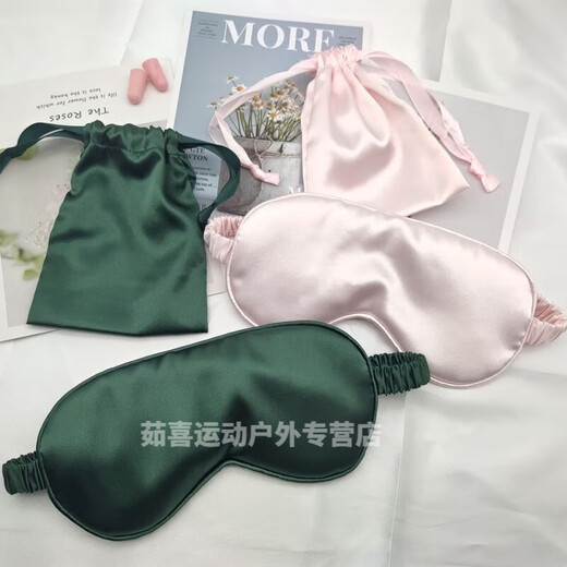 
Renxian baby eye mask sunbag jaundice eye mask sleeping and shading and breathable for women and men cute to relieve eye fatigue sleeping [Hot sale] Sub-gold [Promotion] Send quality velvet bag + 3M earplugs