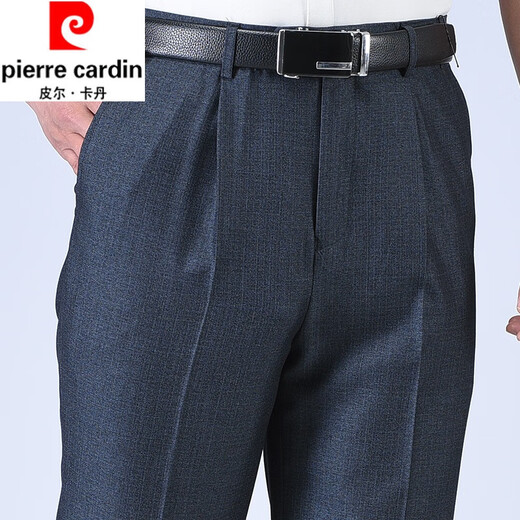 Pier Cardin Spring et automne épais pantalons décontractés pour hommes étirent mince pantalon lâche d'âge moyen Business Iron-Fir-Wrinkes Straight-leg Pantal