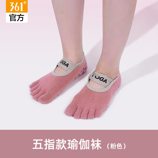 361 yoga socks non-slip women's Pilates five-finger shoes indoor sports fitness dance yoga split toe short socks