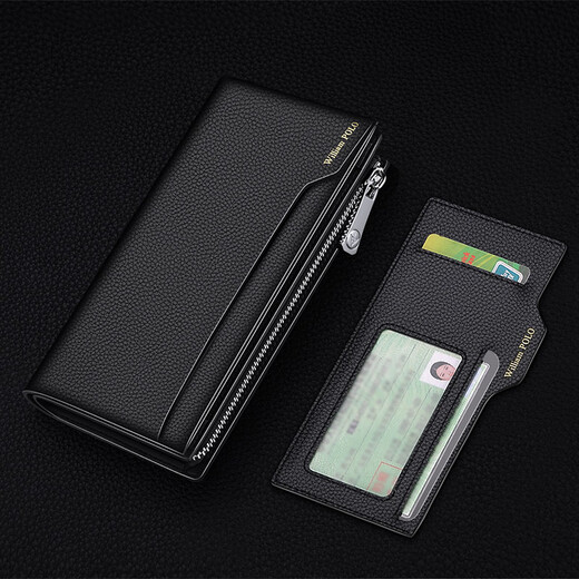 WILLIAMPOLO英国品牌 钱包男士钱包真皮商务休闲多卡位卡包 父亲节礼物送爸爸 咖啡色荔枝纹【头层牛皮】