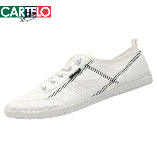 CARTELO neue Sommer-Leinwandschuhe für Herren, koreanische Version, vielseitige Freizeitschuhe, atmungsaktive Jugend-Schnürschuhe aus Eisseidenstoff, weiße Schuhe für Herren, weiß 21011 38