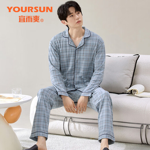 Yi Ershuang [100% pure cotton] men's pajamas men's spring and autumn long-sleeved cardigan striped loose home clothing suits can be worn outside