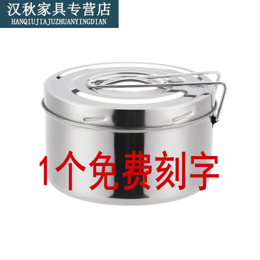 Mengyier thickened screw round stainless steel insulated lunch box 304 student lunch box instant noodle bowl with compartments 12 cm with vegetables