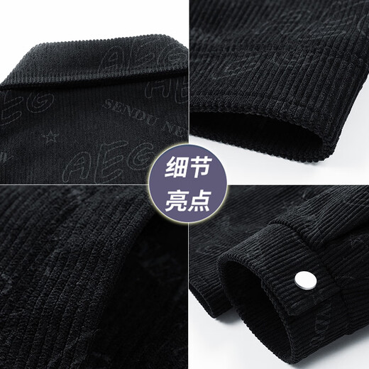 PHIELIERPS official trendy brand casual jacket for men in autumn and winter Korean style printed handsome lapel high street jacket baseball uniform top for men Khaki - Spring and Autumn (NE01) XL (recommended 130-150Jin Jin is equal to 0.5kg)