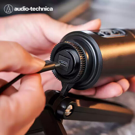 Audio-Technica atr2500x-usb condenser microphone audiobook recording equipment Himalayan computer professional studio-level mobile phone microphone anchor recitation broadcast dubbing set Audio-Technica atr2500x standard