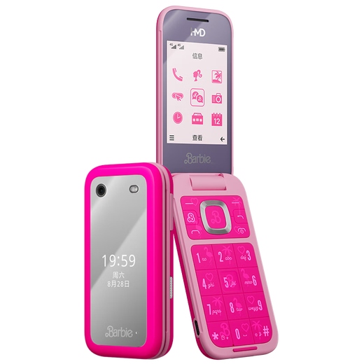 HMD芭比手机Barbie Phone礼盒套装4G全网通 传承诺基亚经典 翻盖学生备用时尚手机礼品礼物 魔力粉