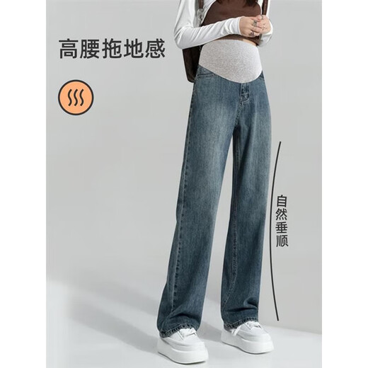 Pantalones de maternidad de Langyin para jeans de primavera y otoño pantalones rectos pantalones de pierna ancha ropa de verano suelta y casual ropa de primavera de maternidad cemento gris l