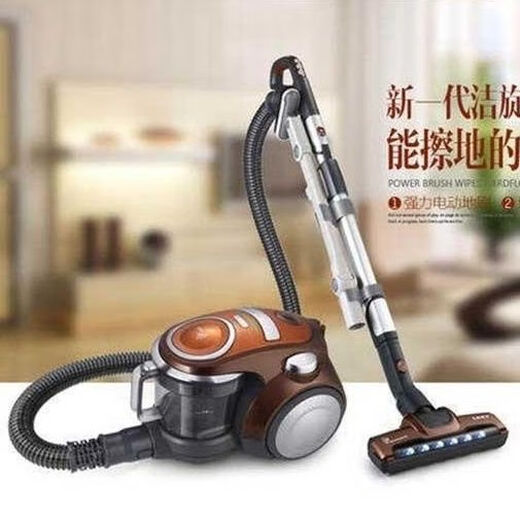 Lac aspirateur haute puissance ménage silencieux, aspiration forte, petits acteurs horizontaux, dispositif de retrait 3519-5 / t65