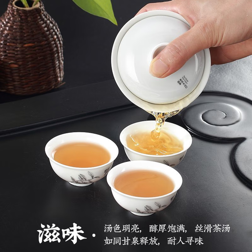 天池1392 乌龙茶叶 凤凰潮州单枞  鸭屎香 单丛茶 高山正春茶米罐125g 蜜兰香