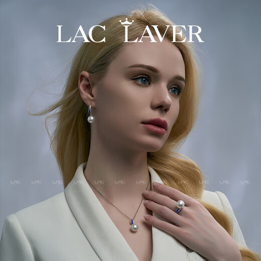 LAC Fine Jewelry 18K Gold South Sea Australian White Pearl Pendant Seawater Pearl (Necklace Not Included) 11-12mm Australian White Pendant In Stock - SF Express Will Deliver Within 5 Days