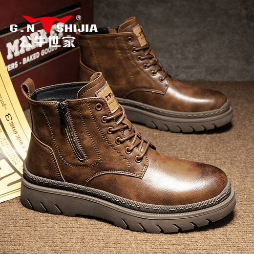 Familia Bull Botas de la familia Bull botas de hombre otoño e invierno cuero genuino estilo cremallera ropa de trabajo botas de cuero de caña alta suela gruesa cuero genuino botas Martin de alta gama negro 44