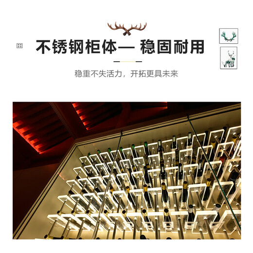 Hufen Hufen glass wine cabinet wine cellar stainless steel solid wood wine cabinet customized constant temperature and humidity various materials