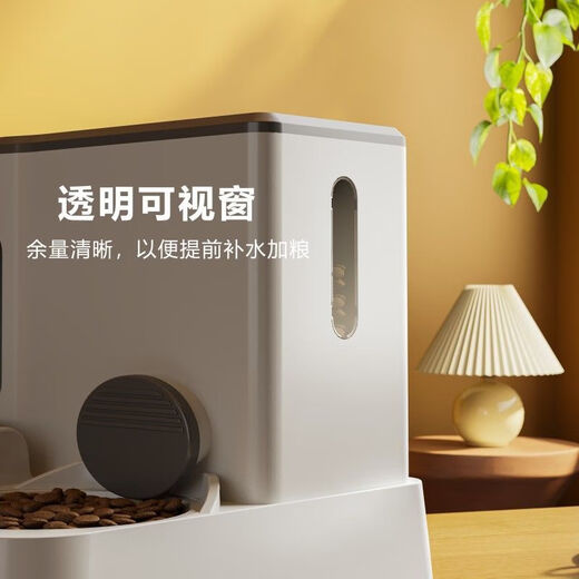 Raft core automatic cat feeder cat food and water dual-purpose feeder cat bowl ceramic food bowl dog rice bowl drinking machine all-in-one drinker flow high-grade gray electric upgrade model flow water circulation + ceramic bowl