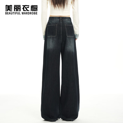 BEAUTIFUL WARDROBE straight-leg loose wide-leg jeans for women, comfortable drapey floor-length trousers, casual, fashionable, versatile, slimming and crotch-covering trousers