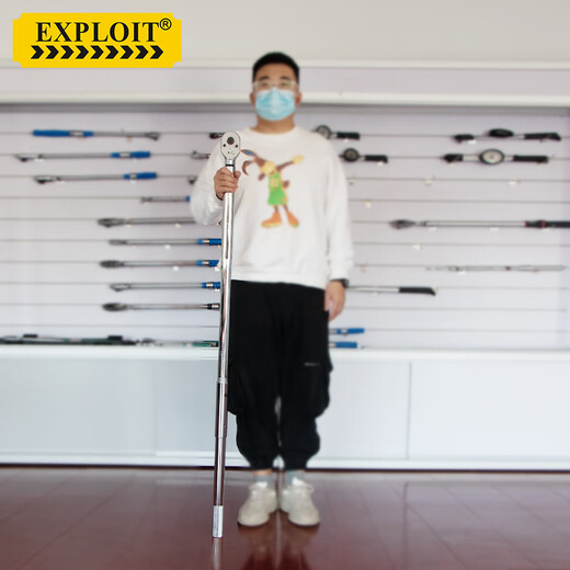 EXPLOIT extra large bolt torque wrench, torque 2000Nm, adjustable torque wrench 1 inch, torque 300-1500Nm