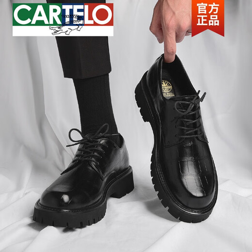 卡帝乐鳄鱼（CARTELO）皮鞋男款德比男士休闲商务工装时尚潮流布洛克厚底低帮大头马丁靴 黑色6625 四季款 40 标准皮鞋码