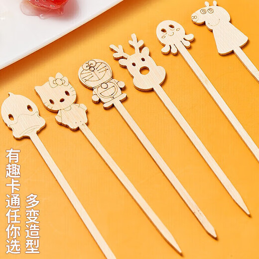 Suncojia candied haws skewers, bamboo skewers, fruit dessert skewers, Oden cooking skewers, barbecue skewers, children's cute cartoon bamboo skewers, 50 pieces