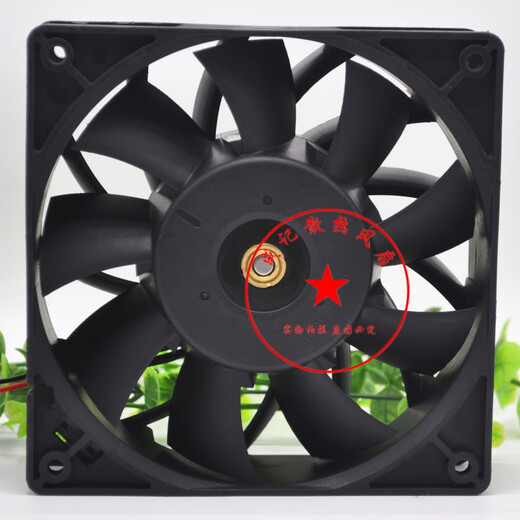 F12038Z40D024-SM100 24V 1.0A 12038 frequency converter cooling fan 3 wires