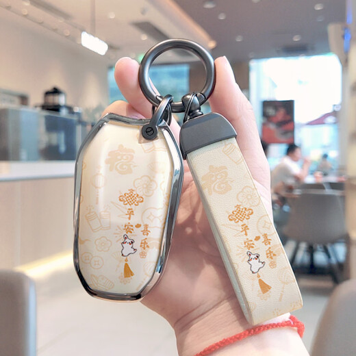 驰界标致408钥匙套308 4008 3008 508 2008 508L 5008 301新408x车扣 A款-新标白【暴力熊编织绳】