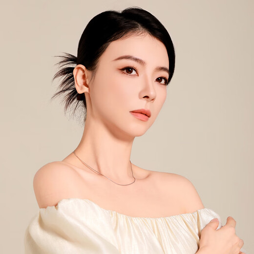 Mengjinyuan Platinum Necklace PT950 Platinum Plain Chain Snake Bone Chain Necklace Same Style as a Birthday Gift for Girlfriend 42cm - About 7.05g