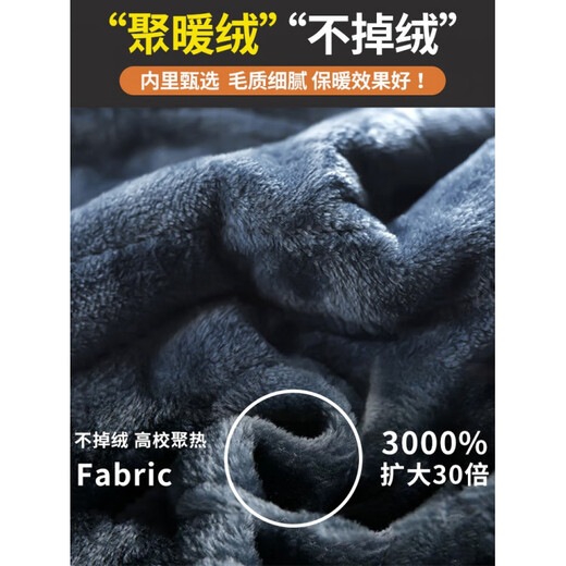 Military coat with velvet and thickening in winter Northeast minus 40 degree cold storage winter clothing cotton-padded coat for men and women Extra long extra long black liner detachable + hat + reflective strips Thickened XL small size can be worn 90-130 Jin Jin equals 0.5 kg