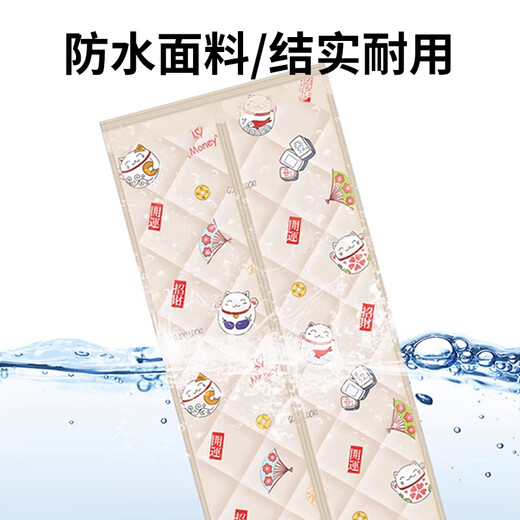 40,000 kilometers of winter cotton door curtains thickened home air conditioning warm insulation windproof partition curtains soundproof cold-proof self-priming curtains