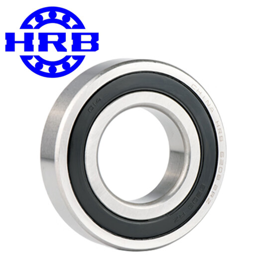 哈尔滨 HRB 6202-2RZ胶封15*35*11深沟球轴承