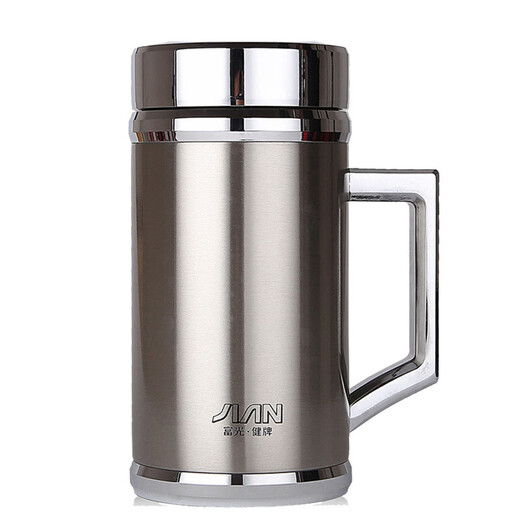 富光304不锈钢保温杯男女带把手柄商务礼品定制办公泡茶水杯子家用 墨蓝色+礼盒 480ml