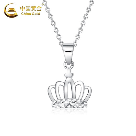 CHINA GOLD Crown Pendant Women's PT950 Platinum New Fashion Light Luxury Valentine's Day Birthday Gift for Girlfriend and Wife Platinum Crown Pendant About 1.2g Free Silver Chain