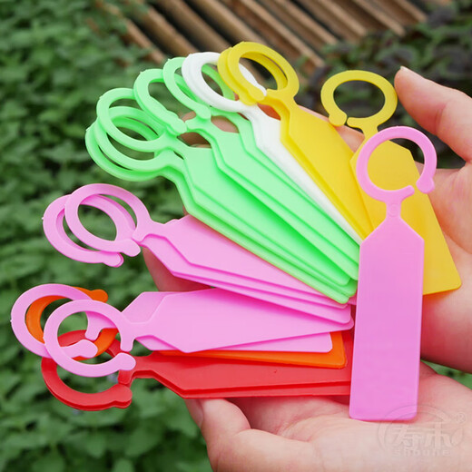 Gardening label thickened waterproof colorful plastic flower label plant flower pot flower name hook type hanging label buckle orange buckle label 100 thickened and light-resistant
